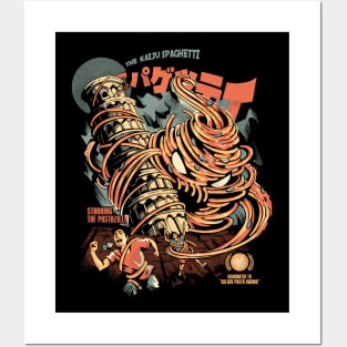 The Kaiju Spaghetti - Black Version Posters and Art